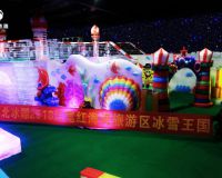 汕尾紅海灣景區(qū)冰雕王國(guó)「賽北冰雕」