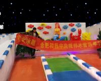 合肥和昌中央城邦冰雕展「賽北冰雕」