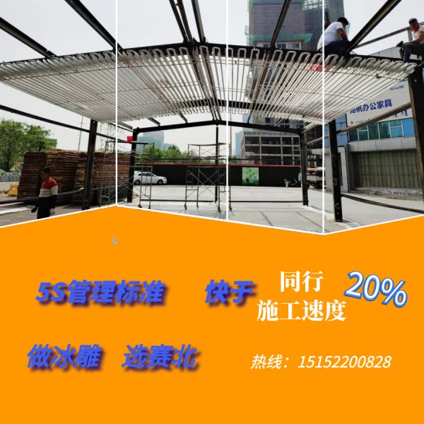 集寧冰雕節價格.jpg 集寧冰雕節價格.jpg