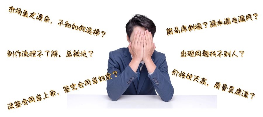 景區(qū)冰雕制作