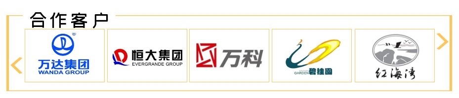 景區(qū)冰雕制作