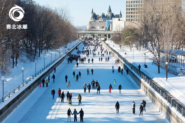 滑冰場.jpeg 滑冰場.jpeg