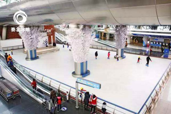 室內滑冰場設計選址.jpg