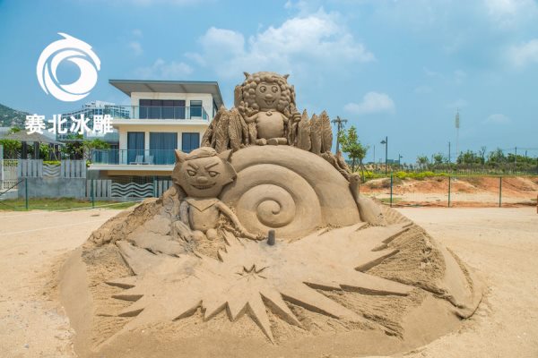 沙雕制作.jpg 沙雕制作.jpg