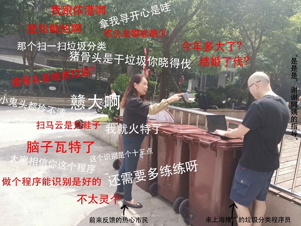 滑雪場(chǎng)設(shè)計(jì)廠家