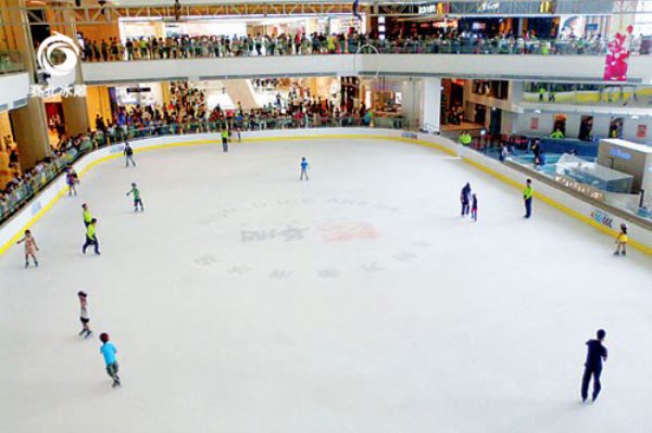 真冰滑冰場