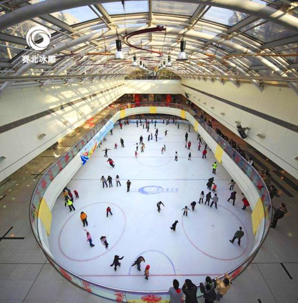 哪里能找到冰場設計要求