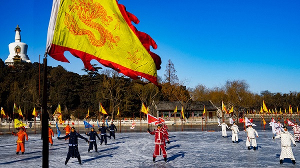 北京滑冰場(chǎng) 北京滑冰場(chǎng)