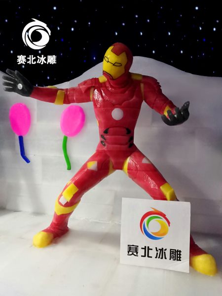 上海冰雕 上海冰雕