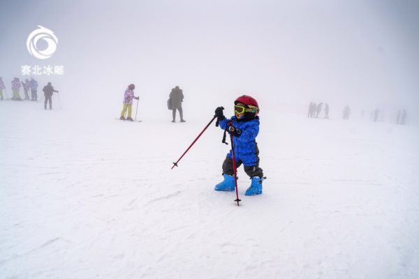 滑雪場設計公司 滑雪場設計公司