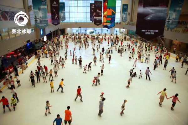 北京滑冰場設計公司哪家好 北京滑冰場設計公司哪家好