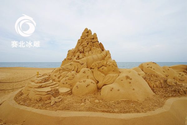 沙雕節(jié) 沙雕節(jié)