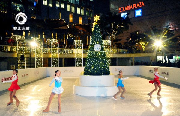 廊坊滑冰場 廊坊滑冰場