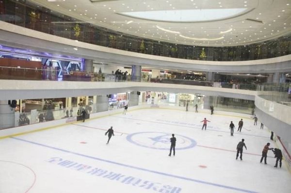 沈陽(yáng)真冰滑冰場(chǎng)