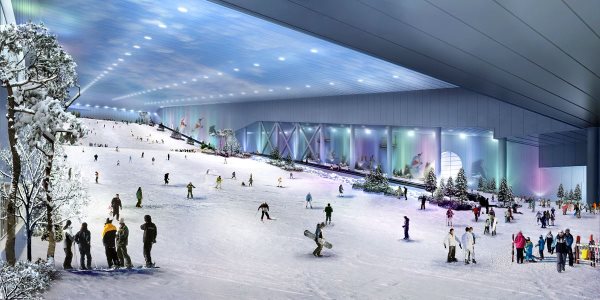 紹興喬波滑雪場