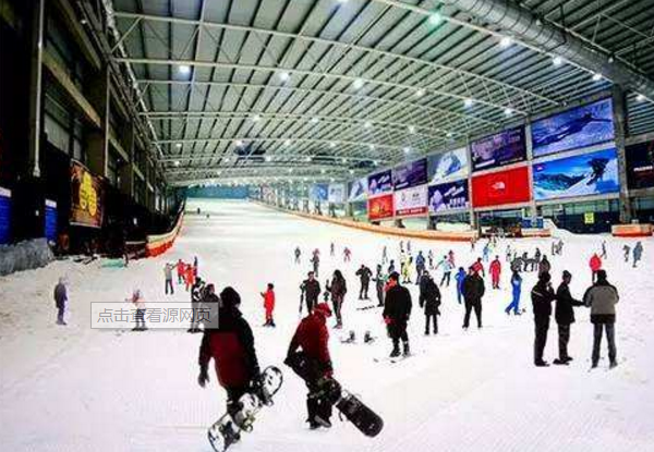 北京喬波滑雪場