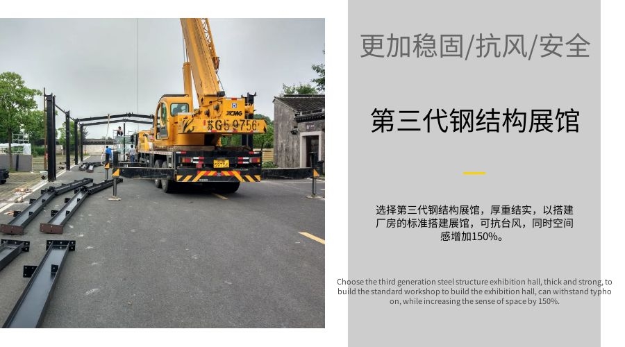 創(chuàng)意冰雕制作