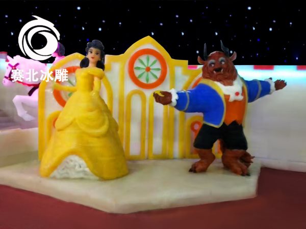 冰雕策劃 冰雕策劃