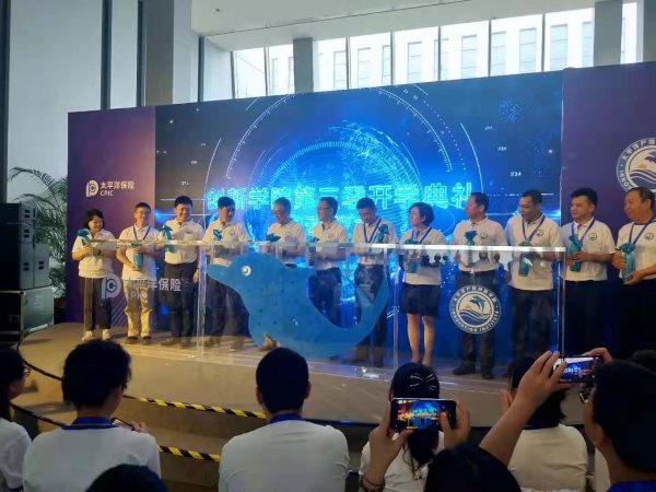 冰雕注水啟動(dòng)