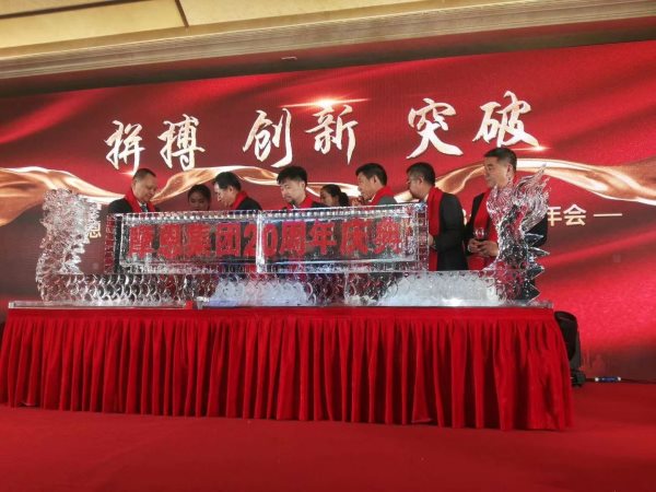 冰雕logo香檳塔 冰雕logo香檳塔