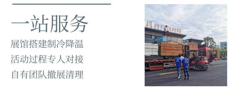 1570523886546836.jpg 產品詳情頁_05.jpg