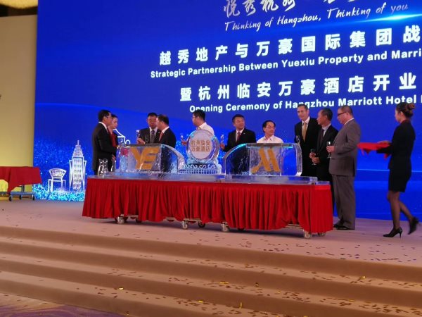 開業注水冰雕江蘇 開業注水冰雕江蘇