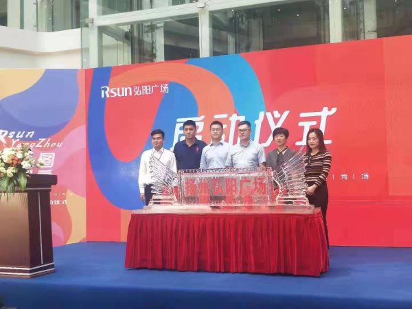 啟動注酒冰雕 啟動注酒冰雕