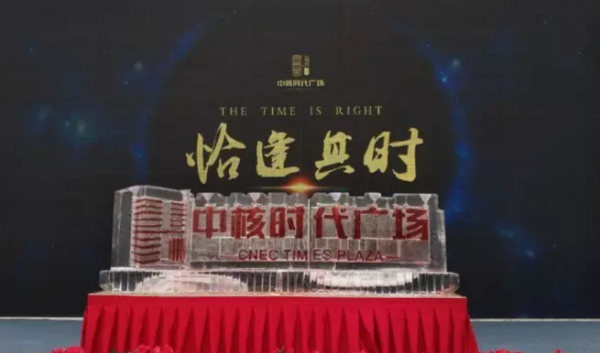 江蘇注酒冰雕道具價(jià)位 江蘇注酒冰雕道具價(jià)位