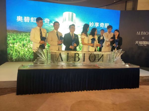 江蘇注酒冰雕道具價(jià)位 江蘇注酒冰雕道具價(jià)位