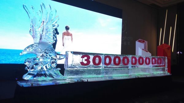 開幕儀式冰雕注水 開幕儀式冰雕注水