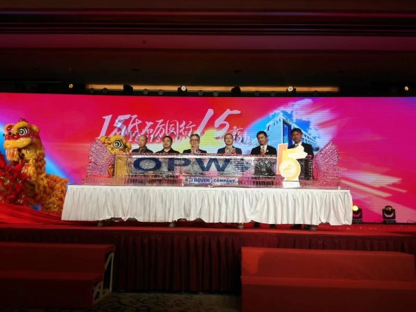 慶典冰雕哪家好 慶典冰雕哪家好