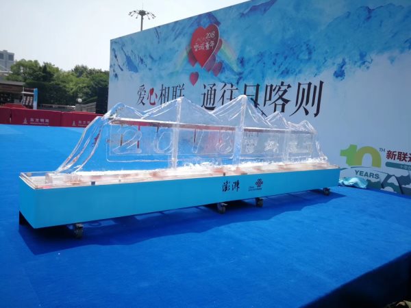 冰雕公司慶典 冰雕公司慶典