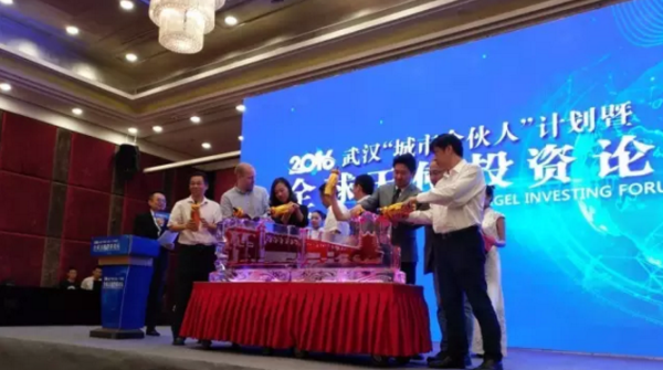 亞克力冰雕注酒臺 亞克力冰雕注酒臺