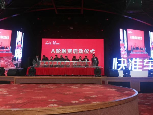 南京注酒冰雕制作 南京注酒冰雕制作