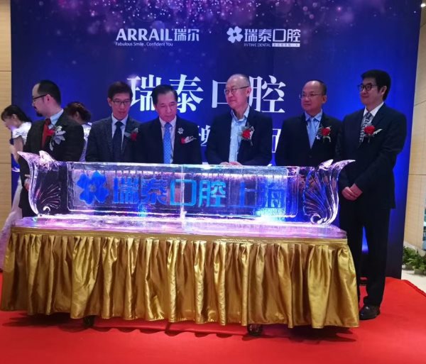 注酒冰雕 注酒冰雕