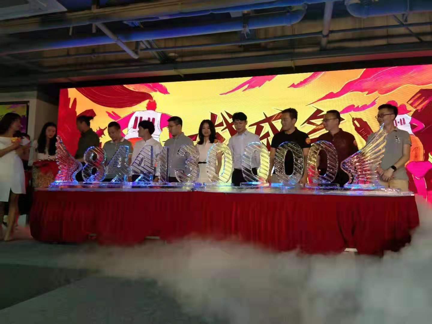 冰雕分類 冰雕分類