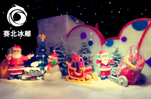 哈爾濱冰雕節(jié)