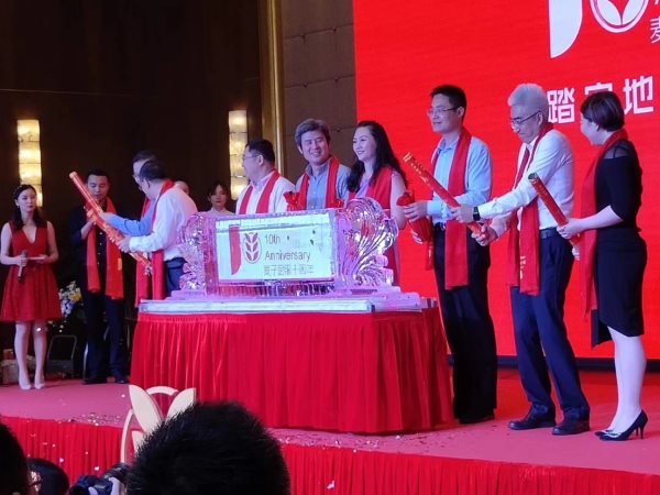 1573106760272073.jpg mmexport1568103004865.jpg