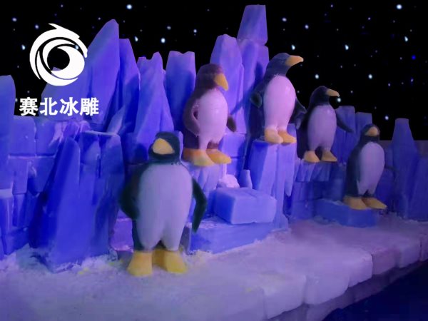 百色冰雪樂園