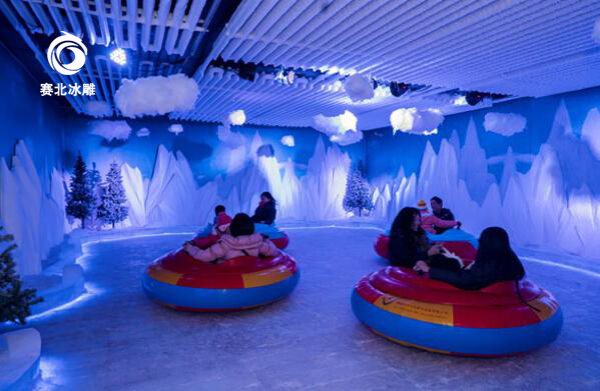 綿陽冰雪城堡