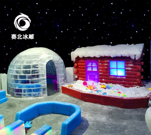 愛斯基摩人的冰屋 愛斯基摩人的冰屋