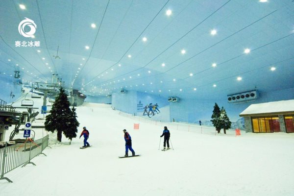 南寧萬達(dá)茂冰雪樂園