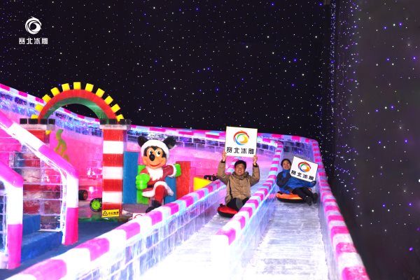 南寧萬達(dá)茂冰雪樂園