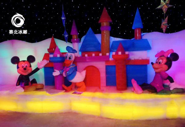 南寧萬達(dá)茂冰雪樂園