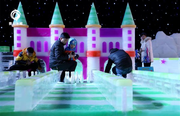 鄭州冰雪城堡門票價格 鄭州冰雪城堡門票價格