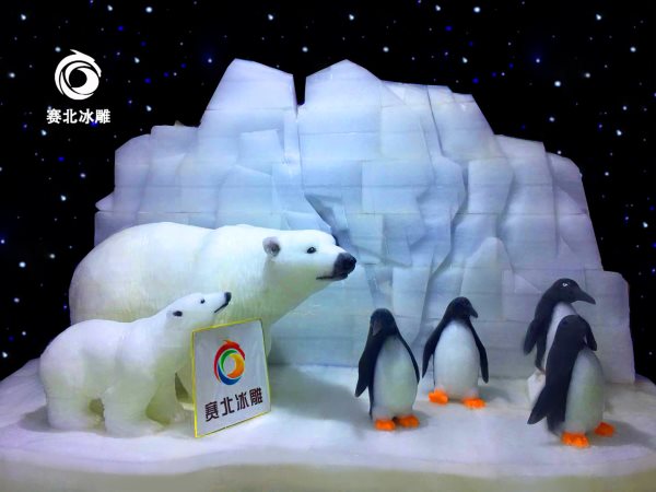 鄭州冰雪城堡門票價格 鄭州冰雪城堡門票價格