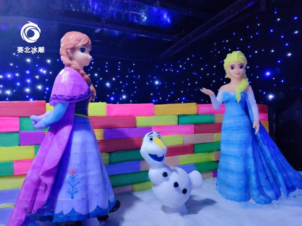 鄭州冰雪城堡門票價格 鄭州冰雪城堡門票價格