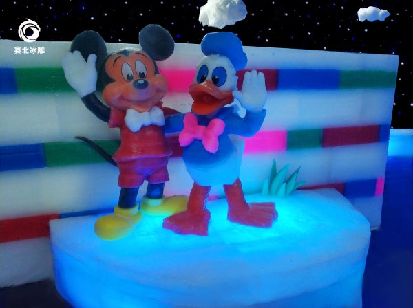 揚州茱萸灣冰雪世界 揚州茱萸灣冰雪世界