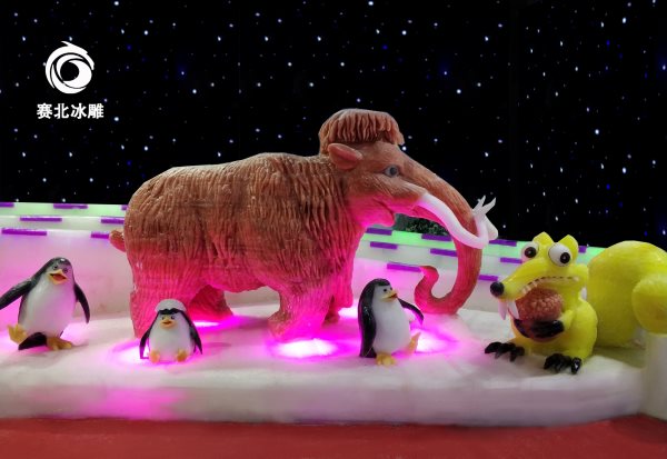 金華冰雪世界門票 金華冰雪世界門票