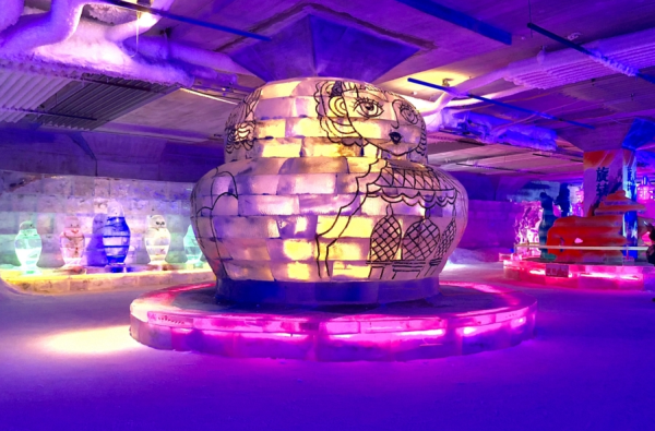 海拉爾冰雪樂(lè)園